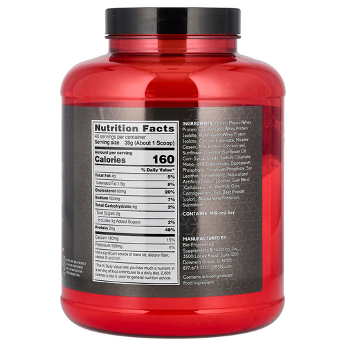 BSN, Syntha-6 Edge, смесь протеина в порошке, клубничный молочный коктейль, 1,82 кг (4,01 фунта)
