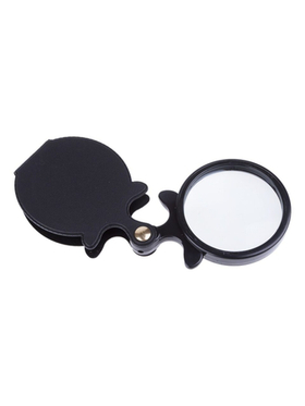 Лупа карманная складная в мягком чехле 95мм 20265 Magnifier