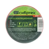 Изолента ПВХ, 15 мм х 10 м, красная Сибртех — фото 5