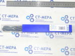Сверло по металлу с к/х DIN345N Ref. 1110 23.5мм К/М 3 HSS IZAR Арт. 14648