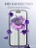 Стекло защитное закаленное для iPhone 15 6.1" Full Screen FG-25 черное