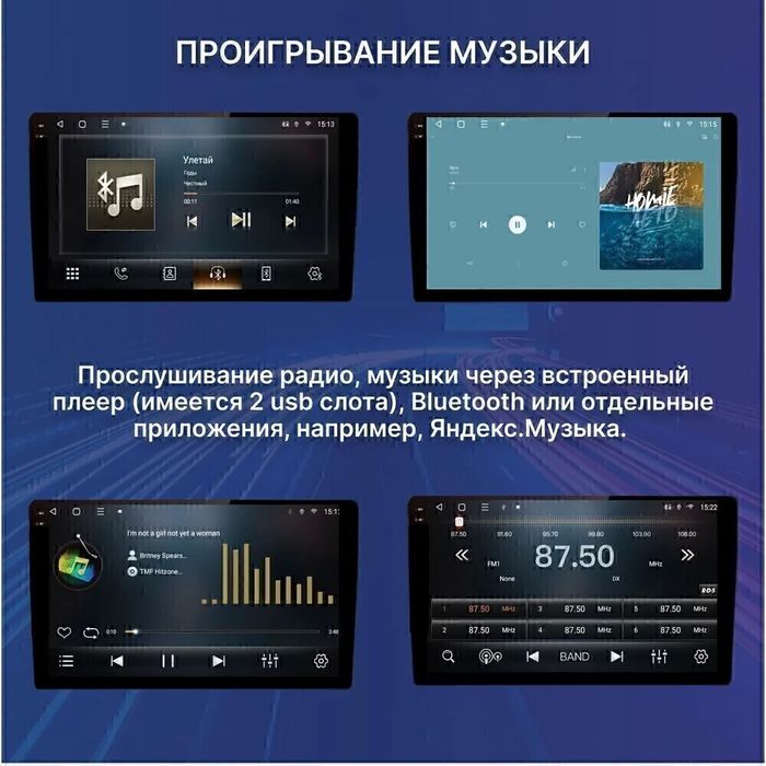 Магнитола для Toyota RAV4 2 2000-2003 - FarCar S500-TS20 монитор 9.5" 2K QLED на Android 14, Быстрейшая, CarPlay, 4G SIM-слот