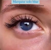 Оттеночные голубые линзы для Светлых глаз Marquise Solo blue для дальнозоркости и близорукости