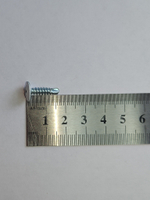 4,2х16 RAL9003 Саморез с прессшайбой СВЕРЛО белый (100 шт)