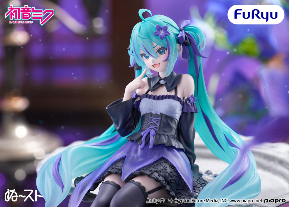 Хатсуне Мику / Hatsune Miku