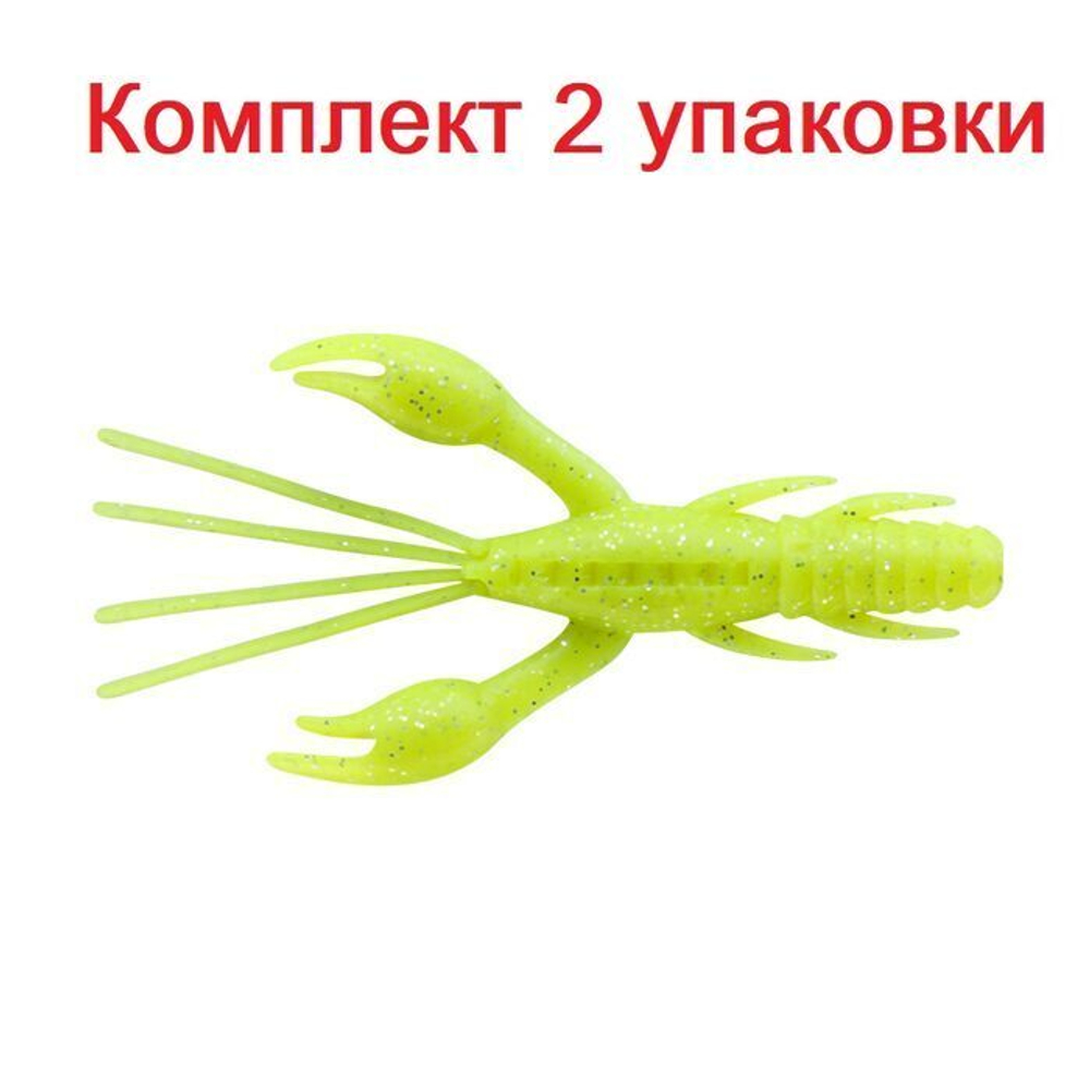 Силиконовая Приманка Sprut Noki