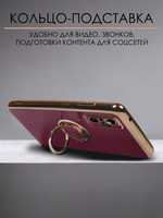 Стильный глянцевый чехол для XIAOMI REDMI NOTE 10 PRO/ 10 PRO MAX с кольцом-подставкой и бархатной подкладкой