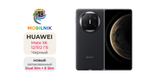 HUAWEI Mate X6 12/512ГБ Черный