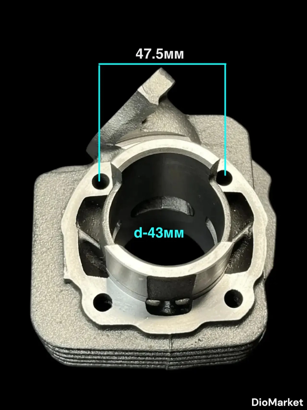 поршневая (цпг) хонда такт AF 16 на 50 кубов