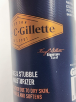 Крем для лица Gillette King C, увлажняющий, с дозатором, для всех типов кожи, 100 мл