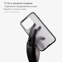 Накладка Nillkin Super Frosted Shield Pro для OnePlus 15
