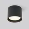 Потолочный светильник уличный Light LED 35132/H черный Elektrostandard