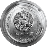 25 рублей. 300 лет барону Мюнхгаузену. Приднестровье. 2019 год