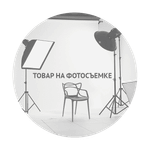 Обеденный стол Norda диаметр 125