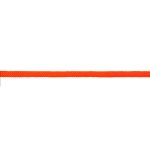 Пряжа Arachna Cord Bright / уп.3 мот. по 210г, 100м, 503 оранжевый неон