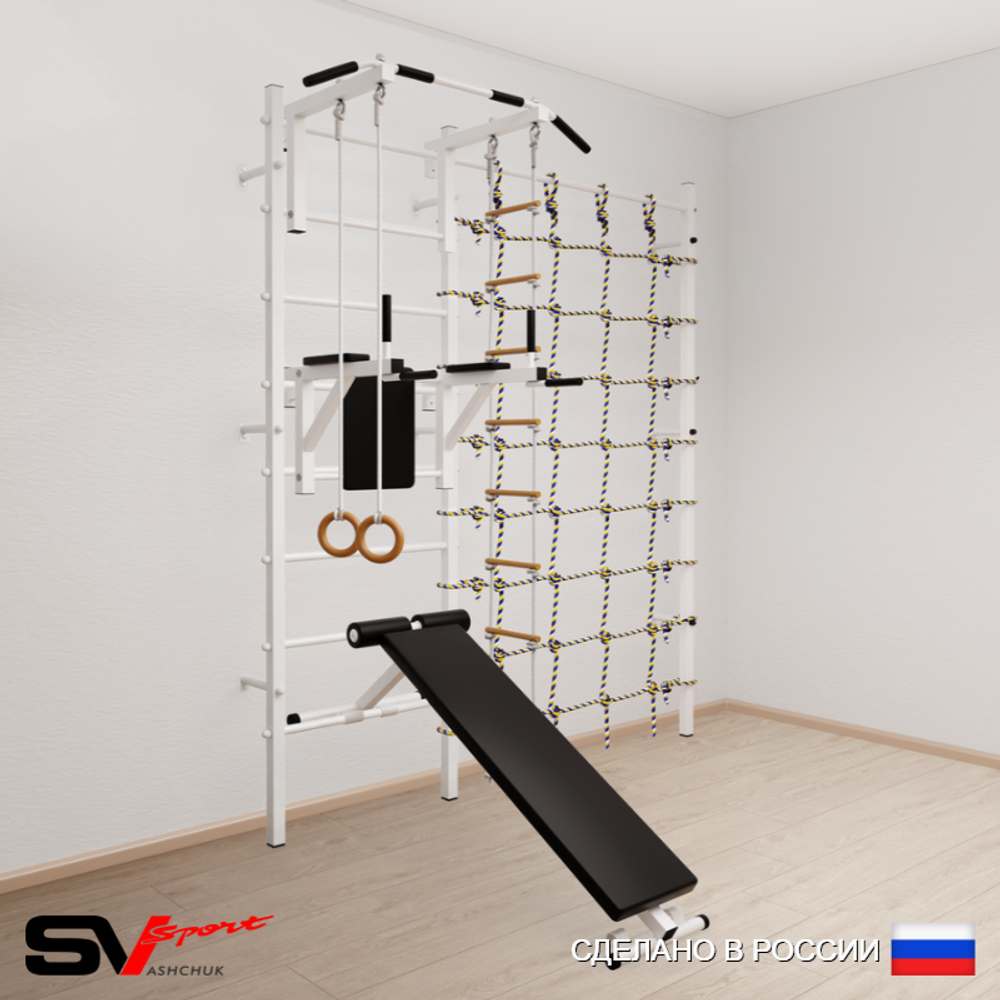 Шведская стенка Sv Sport 5880 (Турник стандарт/Брусья/Скамья/Кольца/Лестница/Канатный лаз)