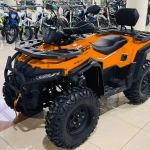 Квадроцикл (комплект для сборки) Explorer 300 4х2 Оранжевый (RR)