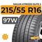 Sailun Atrezzo Elite 2 215/55 R16 97W XL