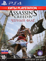Assassins Creed IV Black Flag [PS4] new