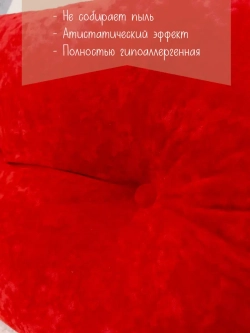 Подушка диванная 40х60 см декоративная