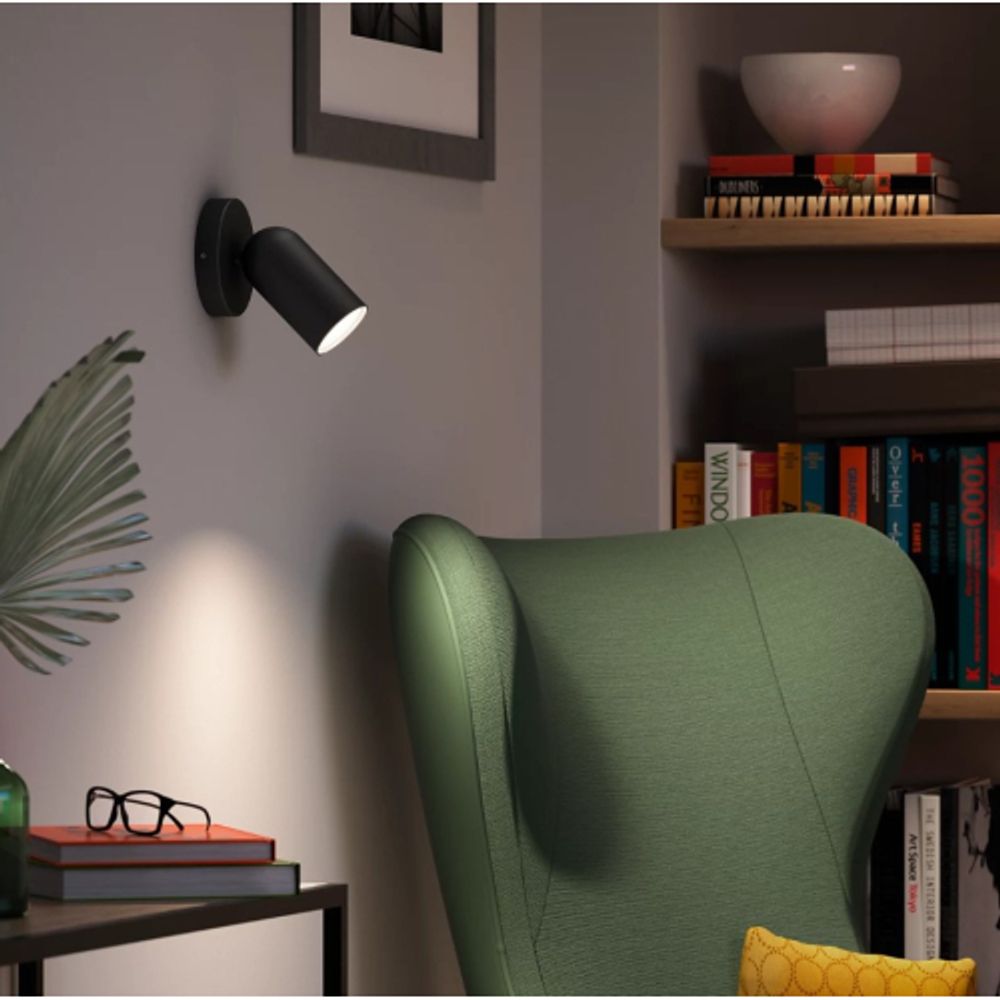 Светильник настенно-потолочный спот Philips 915005530701 PONGEEx1 GU10 черный | Philips