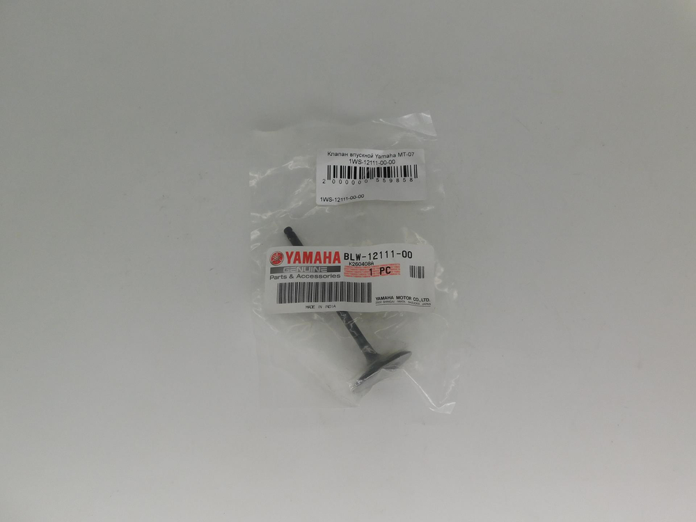 Клапан впускной Yamaha MT-07 1WS-12111-00-00