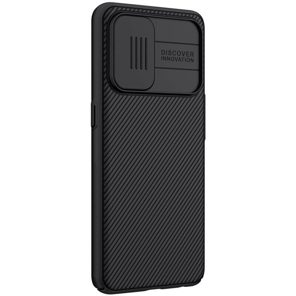 Накладка Nillkin CamShield Case с защитой камеры для OnePlus Nord CE 5G