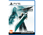 Final Fantasy 7 Remake Intergrade (PS5) NEW