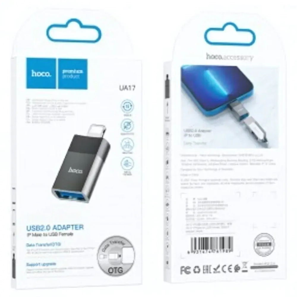 Адаптер-переходник HOCO UA17 Lightning(m) - USB2.0(f) OTG Black
