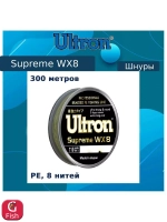 Плетеный шнур для рыбалки WX 8 Supreme 0,30мм, 30,0кг, 100м