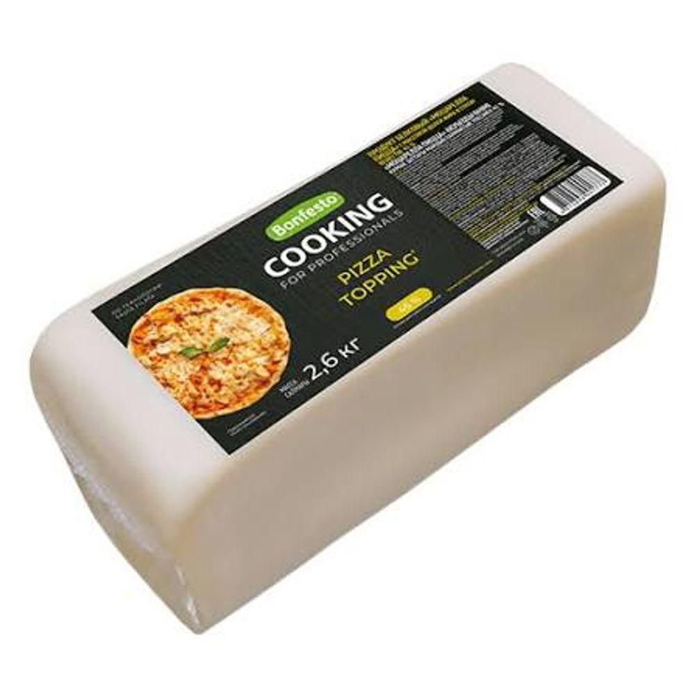 Сыр полутвердый моцарелла пицца Cooking Бонфесто жир 45% вес