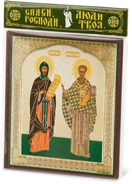 Икона "Кирилл и Мефодий" 10х12 на МДФ-6 (1012-1488Б)