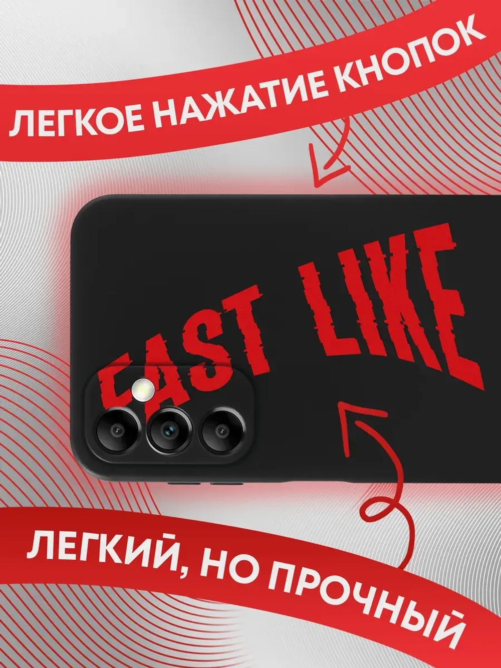 Чехол на Samsung A14