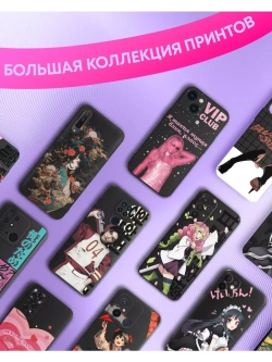 Чехол на Xiaomi Poco X3 Pro NFC