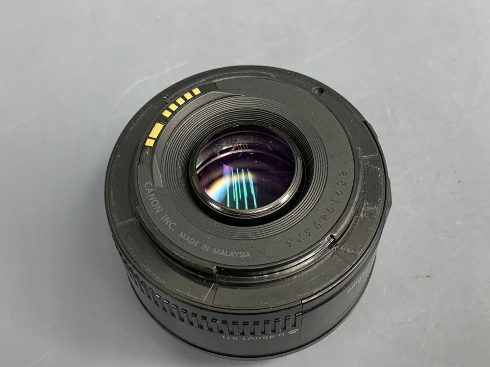 Canon EF 50mm 1.8 II