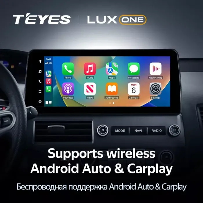 Магнитола для Honda Civic 8 4d 2005-2012 седан - Teyes LUX ONE монитор 12.3" 2K QLED на Android 10, Быстрая, CarPlay, 4G SIM-слот