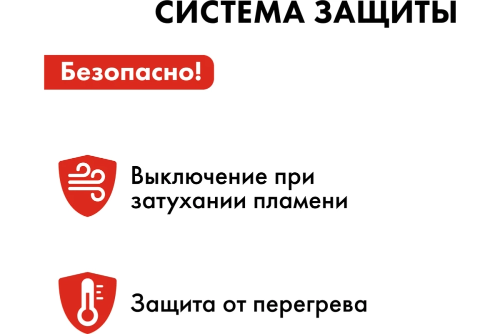 Пушка тепловая газовая 12 кВт QUATTRO ELEMENTI QE-12G (243-936)