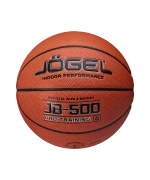 Мяч баскетбольный JB-500 №6