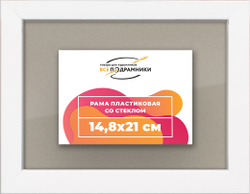 Рамка 14,8x21 для постера и фотографий