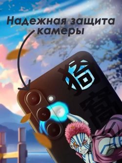 Чехол на Samsung A55 с принтом