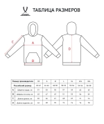 Худи ESSENTIAL Terry Hoodie, темно-синий