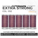 Нитки суперкрепкие Gutermann Extra Strong M782 №40 (100 метров), 5 кат. | 052 старая роза