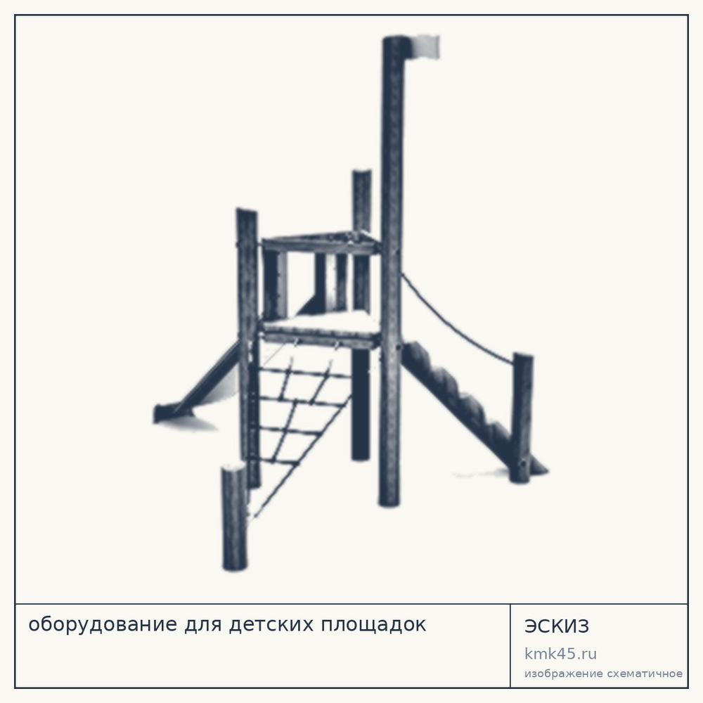Детская игровая площадка Эко 436x382 см — от 620 000 ₽