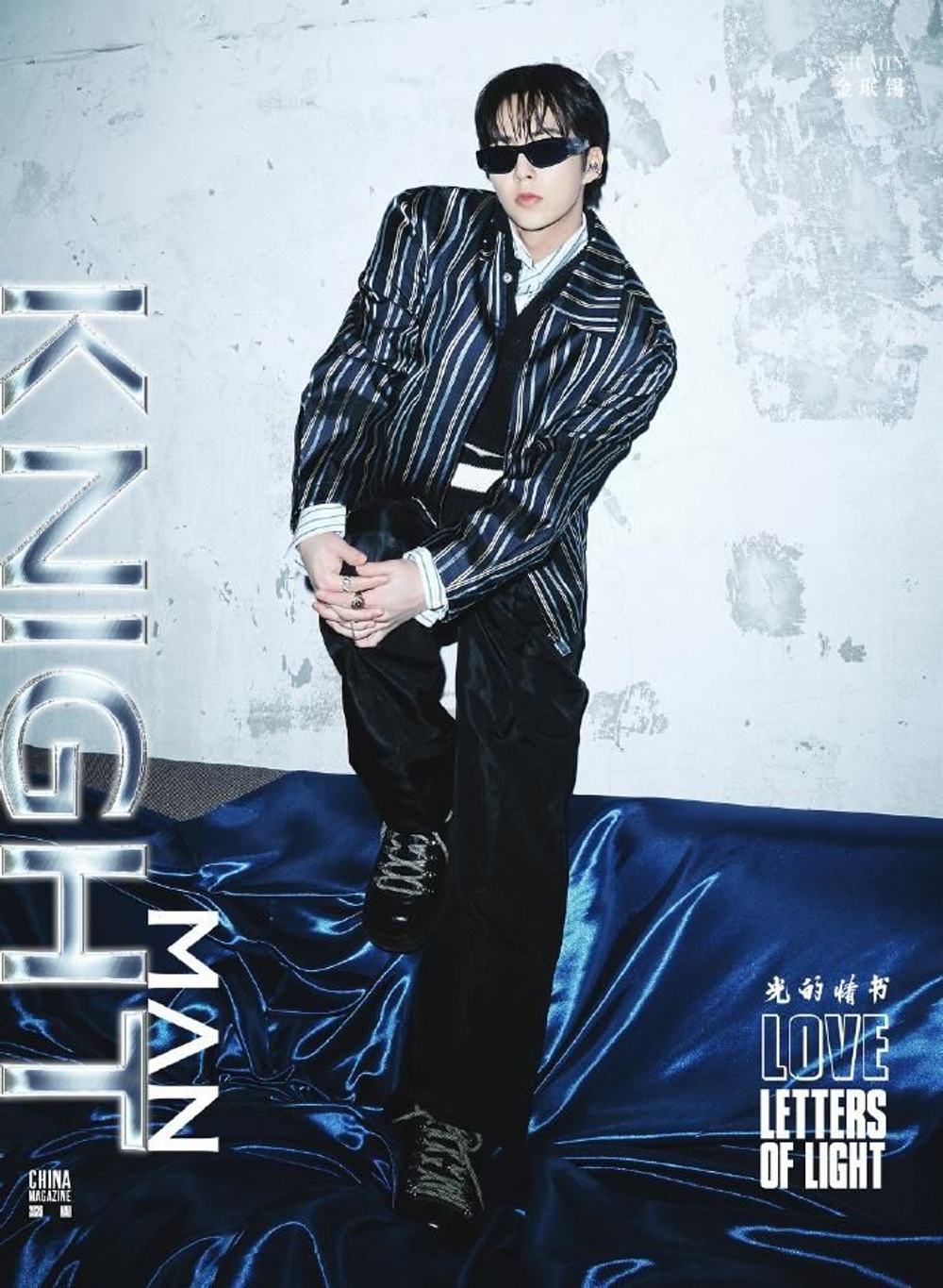 публикация KNIGHT (CHINA) - 2026.03 XIUMIN C Type