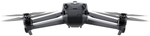 Квадрокоптер DJI Mavic 3 Multispectral