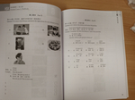 HSK Standard Course 1 - Workbook (Chinese Edition) 