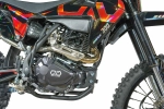 OXO Base 300