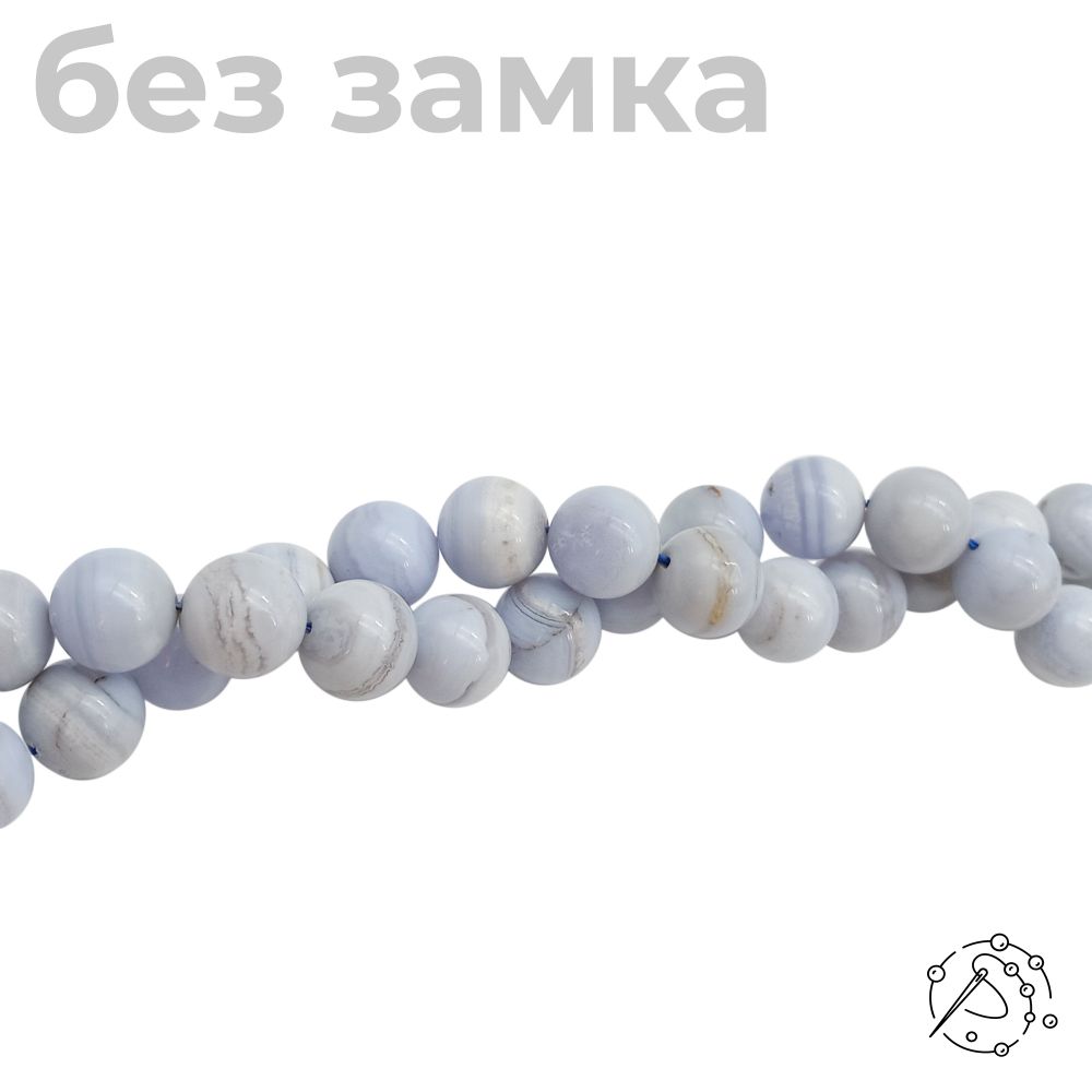 Нить бусин из агата голубого (сапфирин), 12 мм