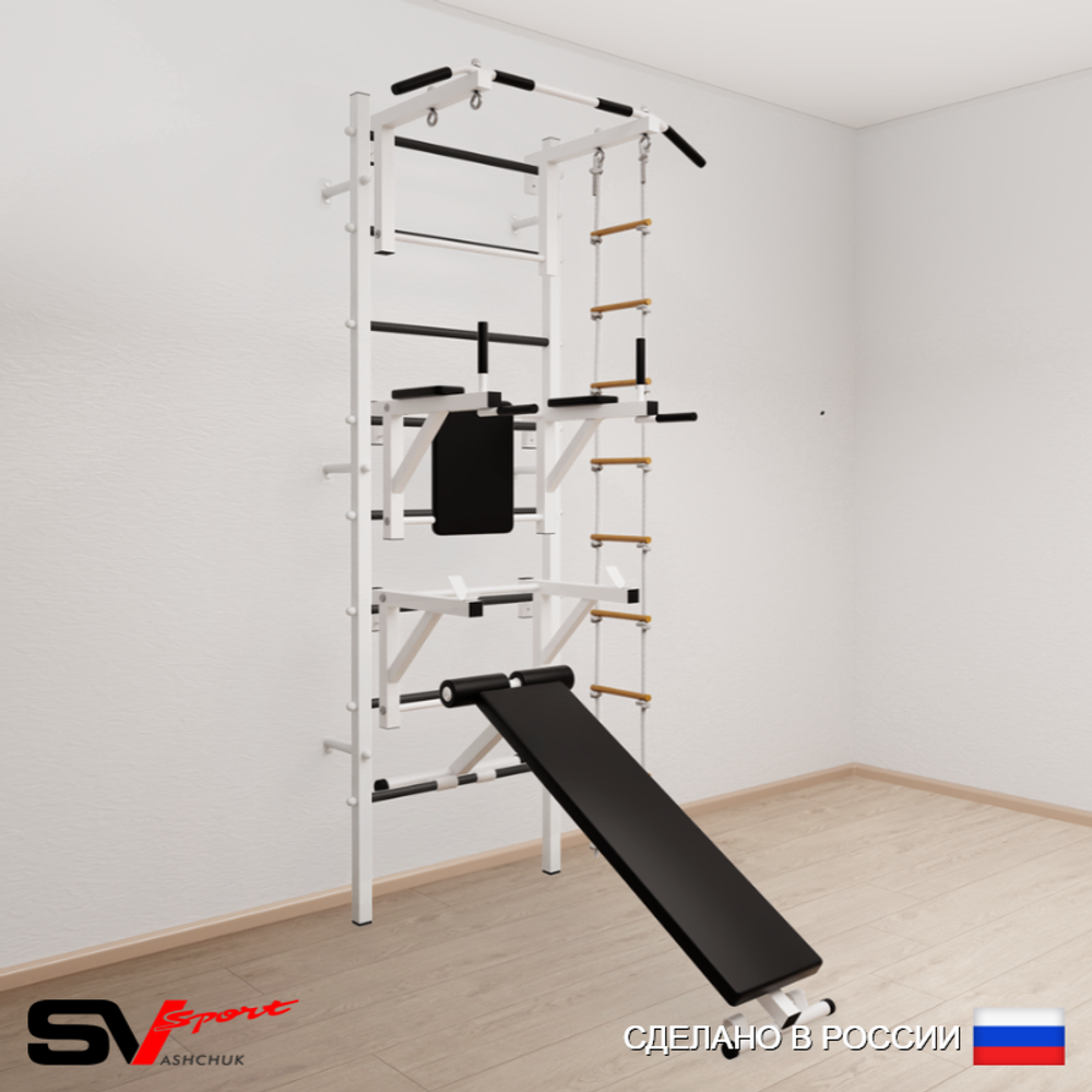Шведская стенка Sv Sport 592 (Турник стандарт/Брусья/Стойка/Скамья/Лестница)