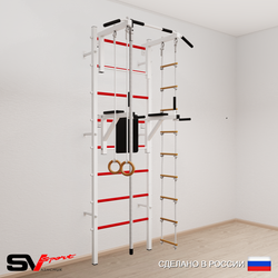 Шведская стенка Sv Sport 504 (Турник стандарт/Брусья/Канат/Кольца/Лестница)